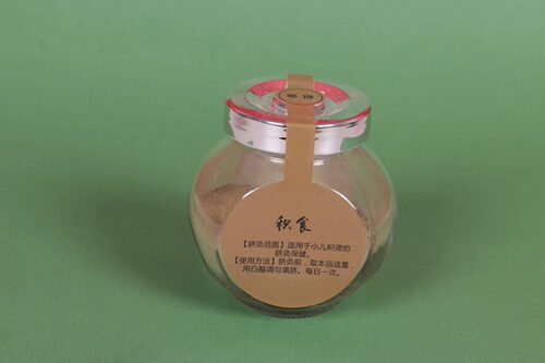 儿推店热销纯草本欢势娃娃脐灸粉积食脐灸50克/瓶