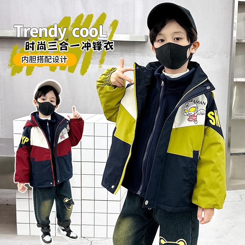 男童冲锋衣外套秋冬款奥特曼