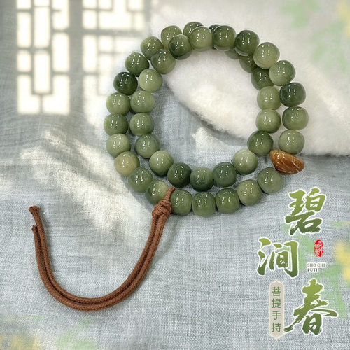 天然中式菩提根双圈佛珠手链