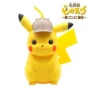 Pikachu phim trinh thám lớn Coke cốc bỏng ngô xô pokemon chính hãng ủy quyền cùng một đoạn hoạt hình xung quanh - Carton / Hoạt hình liên quan hình dán bts