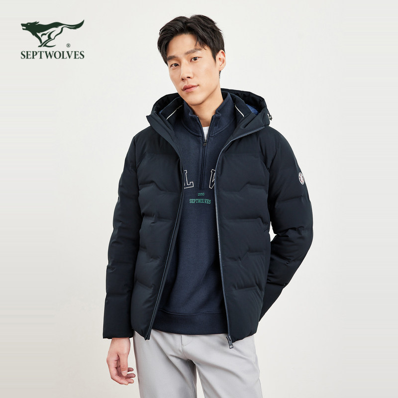 【鹅绒服】七匹狼连帽短款三防羽绒服男士冬季新款休闲抗静电外套