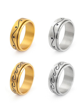 跨境电商货源个性简约海浪纹可旋转转动钛钢戒指减压抗焦虑指环