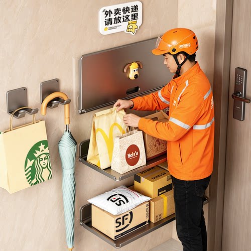 入户门办公室折叠快递置物架免打孔放置快餐奶茶门口外卖挂钩壁挂