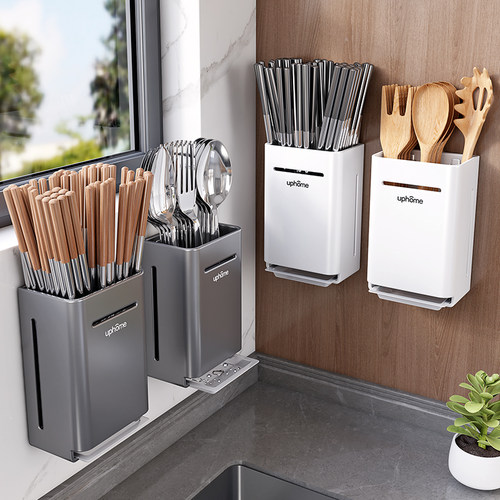 不锈钢免打孔筷子筒小身材大容量