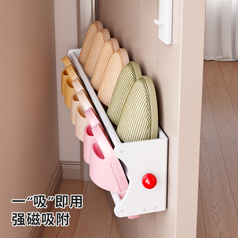 磁吸鞋架入户门后家用小户型玄关置物架防盗门口上拖鞋挂架壁挂式