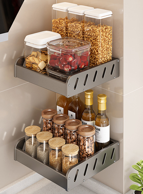 枪灰调味料收纳厨房置物架壁挂免打孔20cm25长35小尺寸小型窄迷你