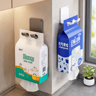 纸巾挂钩卫生间壁挂洗脸巾卫生纸置物架厕所卷纸挂架厨房懒人抹布