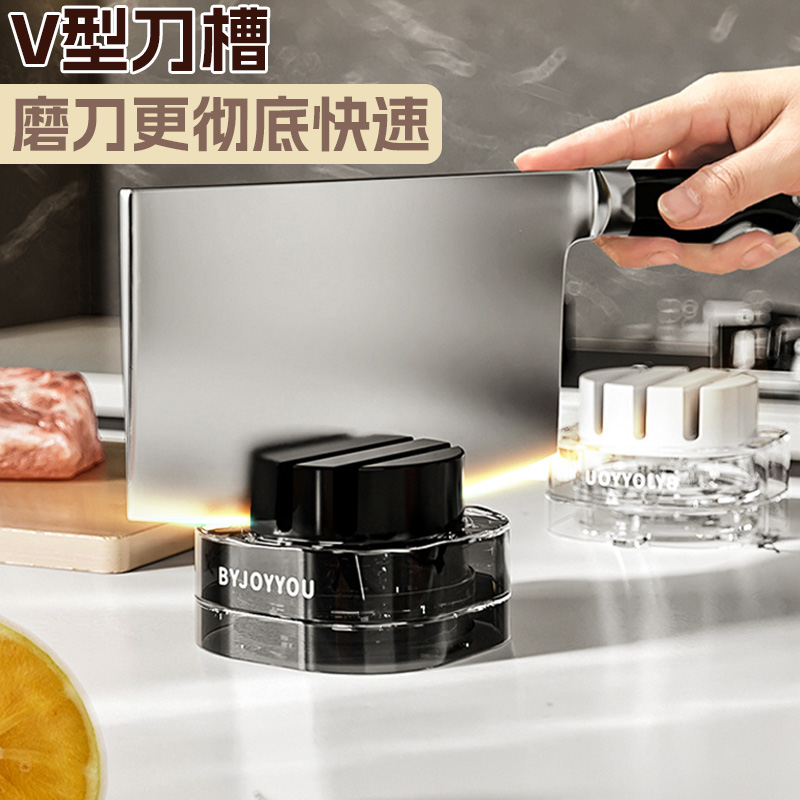 磨刀方便  小巧实用