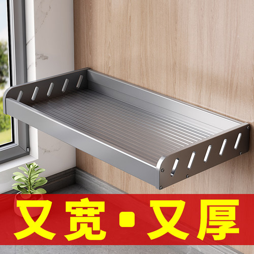厨房置物架加宽免打孔壁挂调味料电饭煲热水壶墙上多功能家用收纳