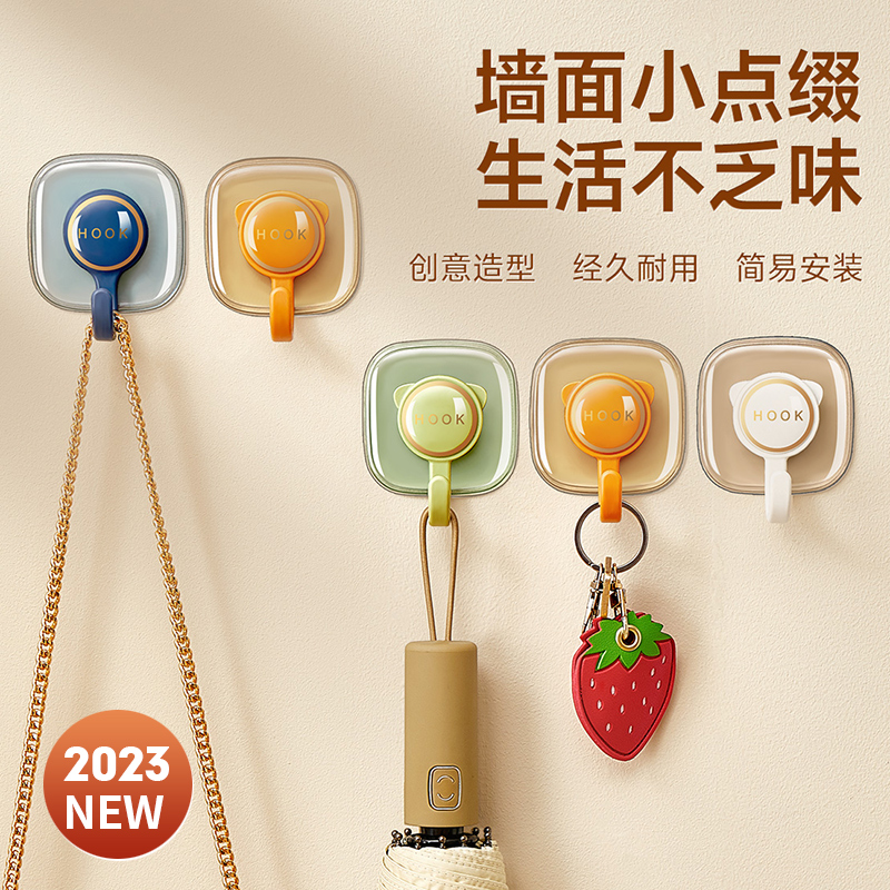 免打孔强力无痕粘钩承重强不掉落