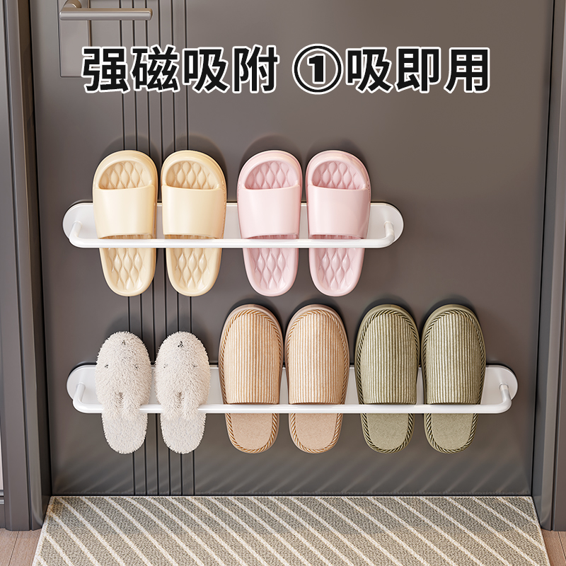 入户门后磁吸鞋架儿童鞋子收纳置物支架神器防盗门上拖鞋挂架磁铁