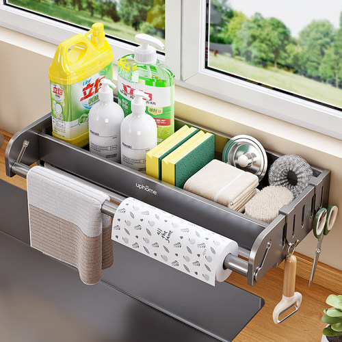 厨房置物架水槽抹布沥水架水池洗碗布放置海绵钢丝球洗洁精收纳架