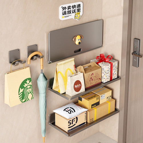 放置门口快递收纳架办公外卖奶茶杂物整理折叠板雨伞挂钩小型货架