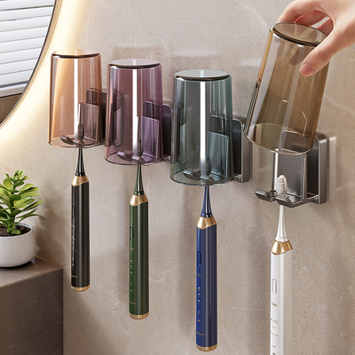 枪灰牙刷置物架免打孔卫生间刷牙杯漱口杯收纳壁挂式电动牙刷架子
