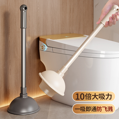 通马桶疏通器皮搋子吸马桶塞堵了下水管道的专业工具厕所堵塞拔子