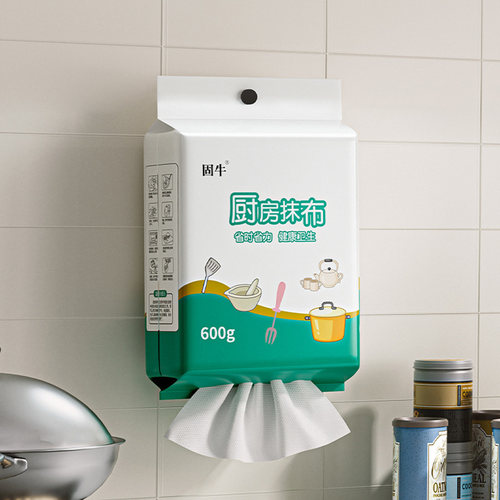 悬挂式懒人抹布干湿两用厨房吸油用纸加厚专用纸巾一次性洗碗擦布