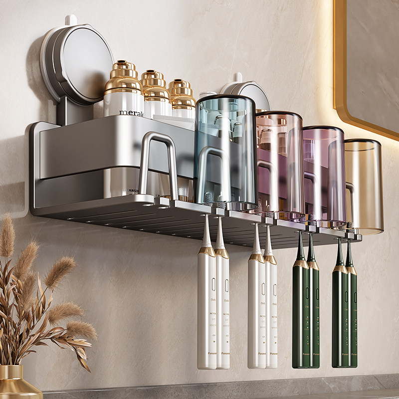 吸盘牙刷置物架一家四口卫生间壁挂式免打孔电动漱口杯刷牙杯挂架