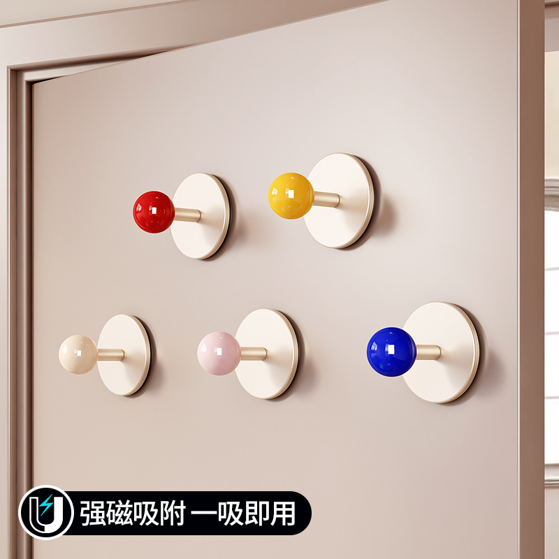 多巴胺磁吸挂钩玄关挂钩无痕粘胶免打孔入户门口放钥匙包包挂衣钩