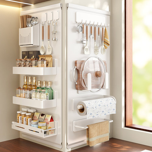 厨房磁吸免打孔洞洞板收纳架