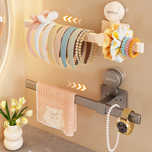 吸盘发箍收纳神器卫生间壁挂式双头挂杆头绳头箍发夹发圈收纳挂钩