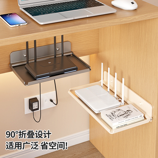 摄像头折叠置物架免打孔wifi路由器隐藏机顶盒收纳托架插座排壁挂