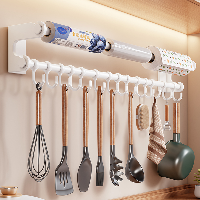 奶油风厨房挂钩挂杆锅铲勺子挂架保鲜膜纸巾架多功能收纳架免打孔