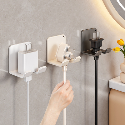 免打孔插头充电器挂钩充电器挂架