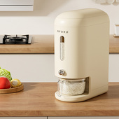 面粉储存 米箱大米面 米桶家用2025新款 米缸密封防虫防潮食品级装