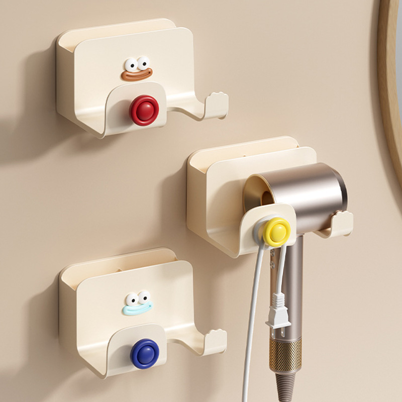 多巴胺吹风机置物架免打孔浴室电吹风支架厕所卫生间收纳风筒挂架