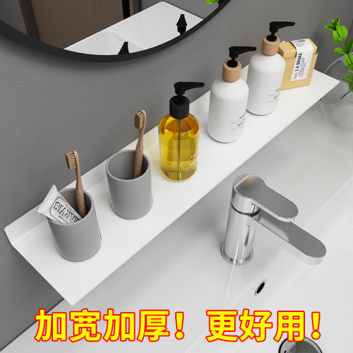 水龙头置物架洗脸免打孔壁挂收纳