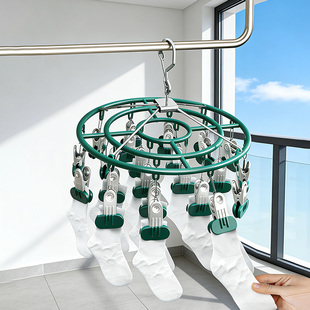 多夹子晒晾衣服袜子阳台衣架圆形家用凉内衣裤架子宿舍折叠多功能