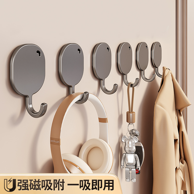 磁吸挂钩强力吸铁石入户门后玄关无痕磁铁免打孔家用衣服包包挂架