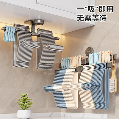 吸盘衣架收纳架免打孔壁挂多功能整理架家用阳台衣夹子晾衣架神器