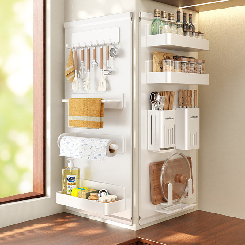 磁吸置物架厨房珐琅板平替免打孔收纳墙面挂锅铲勺子筷子调味料架,收纳整理,磁吸收纳板,淘宝优惠券,粉丝福利购,淘宝优惠卷