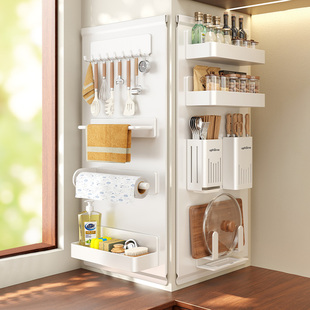 磁吸置物架厨房珐琅板平替免打孔收纳墙面挂锅铲勺子筷子调味料架