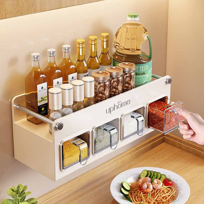 不锈钢厨房双层置物架免打孔墙上盐调味罐收纳佐料盒调料品奶油风