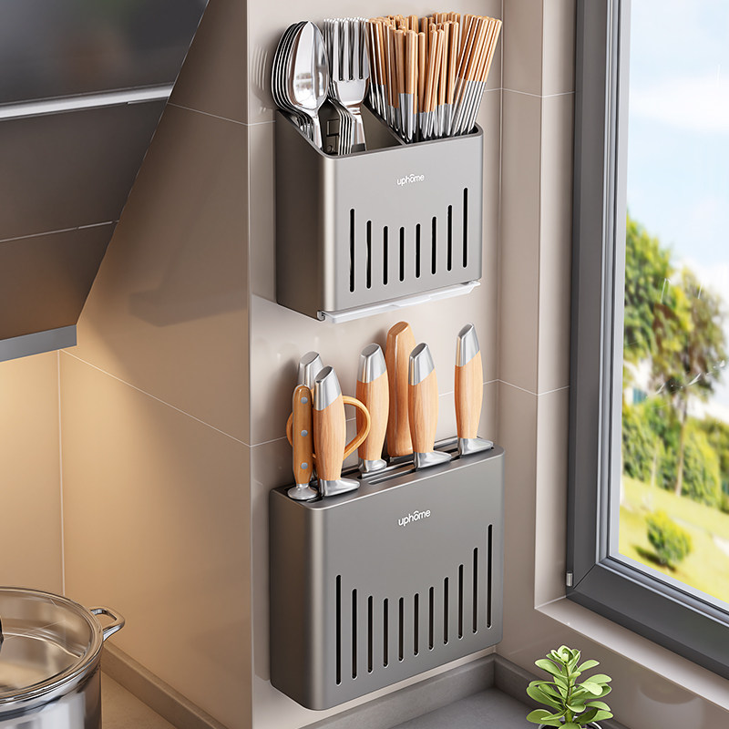 厨房刀架置物架子免打孔刀具筷笼一体大容量收纳多功能刀筷架壁挂