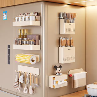 奶油白磁吸置物架冰箱外侧厨房调味料刀架筷子筒锅铲挂钩收纳大全