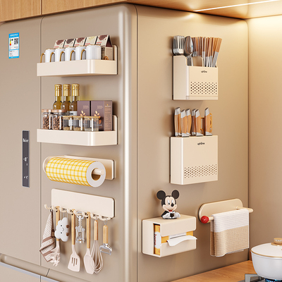 奶油白磁吸置物架冰箱外侧厨房调味料刀架筷子筒锅铲挂钩收纳大全