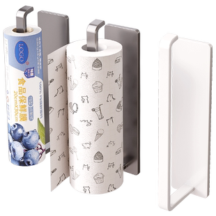 厨房纸巾架壁挂式冰箱磁吸卷纸厨纸侧面置物挂架免打孔保鲜膜收纳
