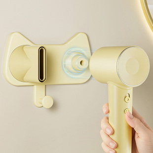 徕芬适配电吹风机支架laifen免打孔磁吸LF03壁挂SE1代SE2系列挂架