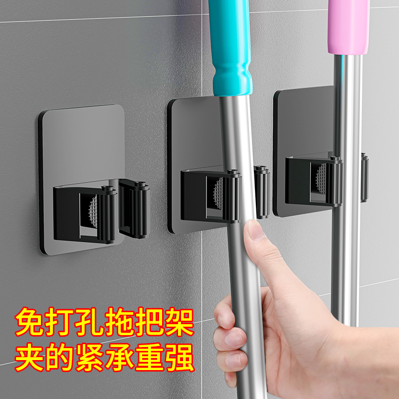 不锈钢免打孔神器挂钩家用拖把架