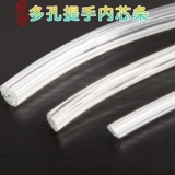 Кожаные изделия ручной работы в качестве кожаного мешка DIY, засоряя внутреннее ядро ​​с пористой резиновой трубкой лотосной корневой материал многопористый