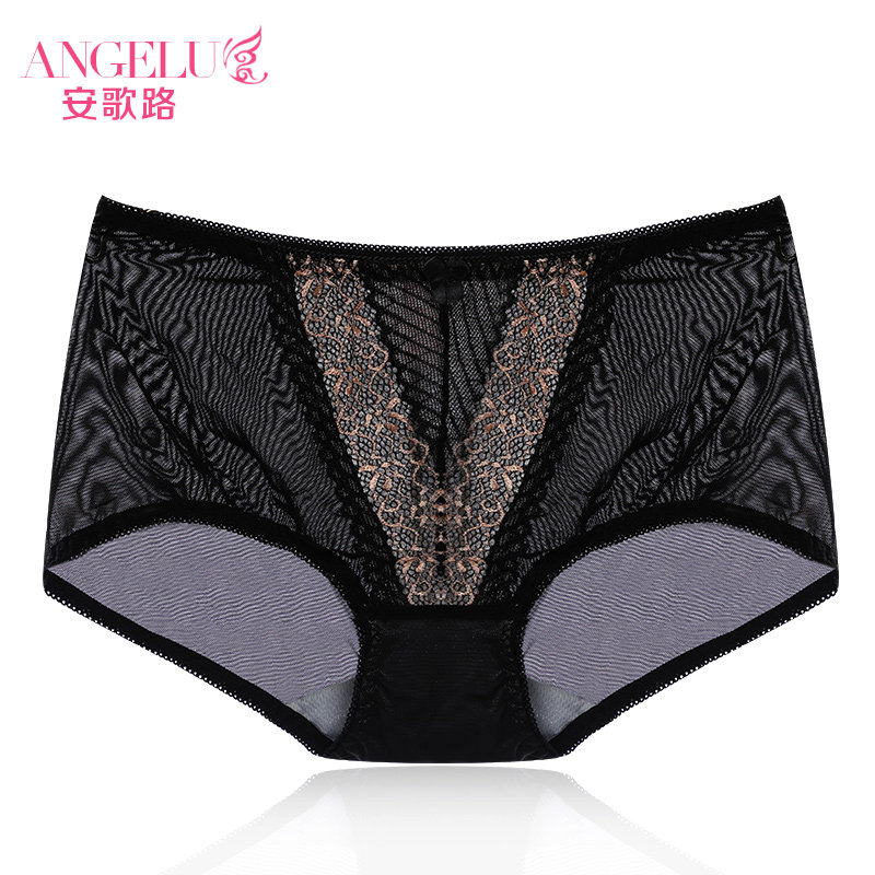 Slip jeunesse AN-L031 en nylon - Ref 644499 Image 3
