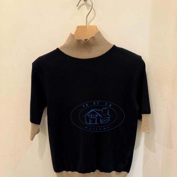 香港专柜代购agnes b.拼色高領短袖針織衫 25春夏女 EB03JJK0 000