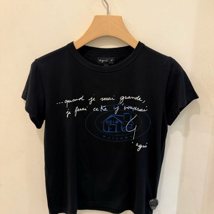 香港專櫃代購agnes b 經典款法文LOGO百搭圆领短袖T恤 25春夏女装