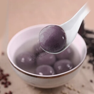 老吴里苏锡传统老式手工大汤圆无添加早餐枣泥豆沙甜汤团元宵20个