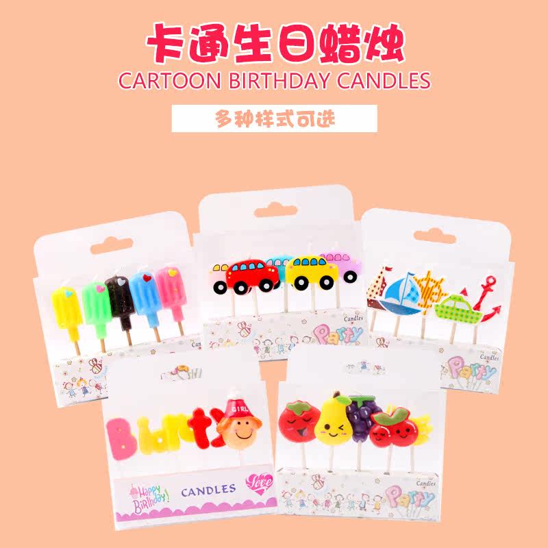 Bougie - Ref 2493553 Image 1