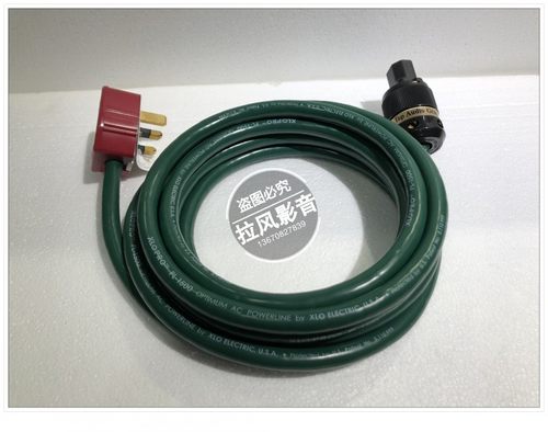 美国XLO至高PL1500发烧级音响CD功放前级胆机MK13A英标英式电源线