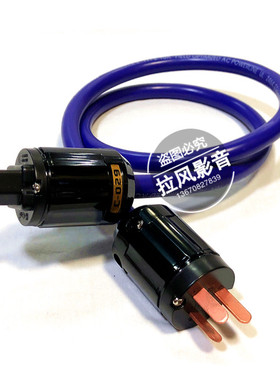 美国XLO至高REFERENCE2发烧级音响CD功放胆机国标美标电源连接线